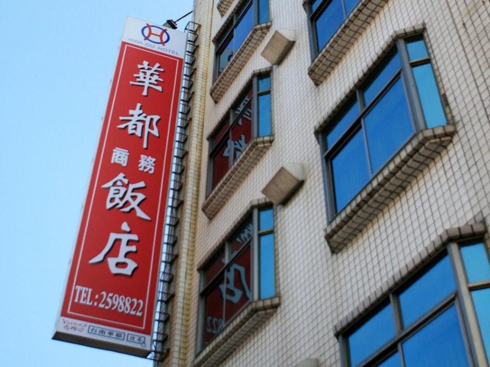 Hwa Du Hotel Tajnan Kültér fotó