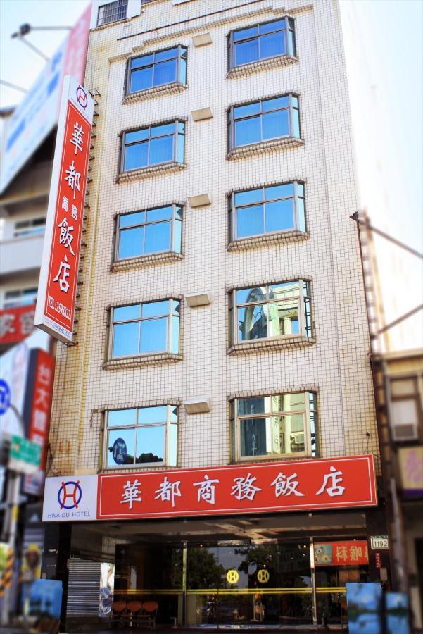 Hwa Du Hotel Tajnan Kültér fotó