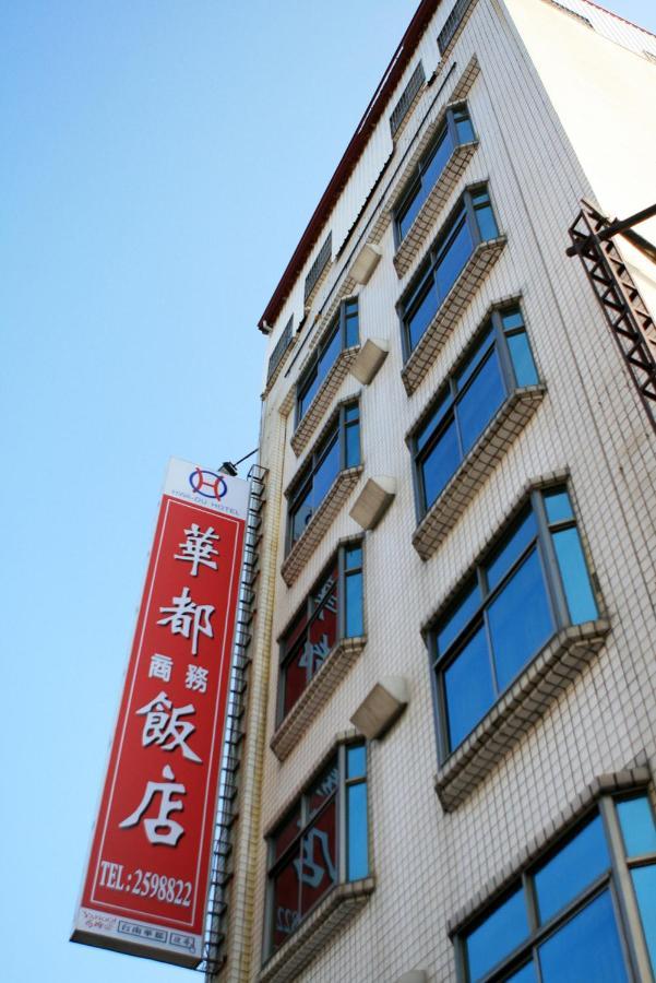 Hwa Du Hotel Tajnan Kültér fotó