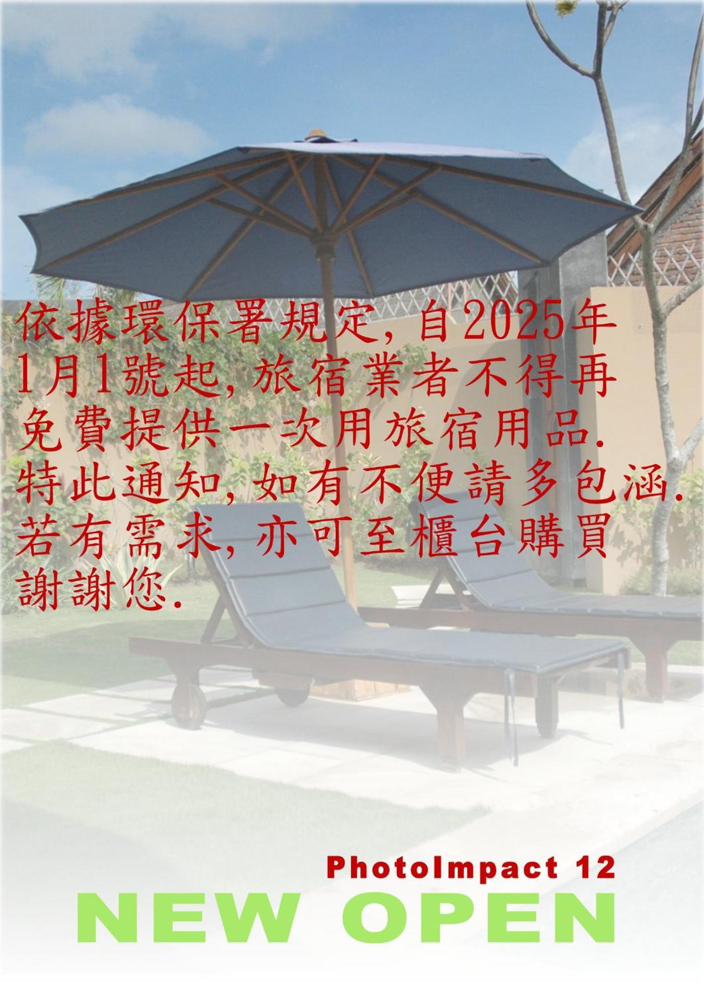 Hwa Du Hotel Tajnan Kültér fotó
